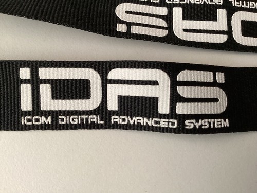 Icom idas digital advanced - icom,