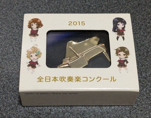 Sound euphonium all japan - all,