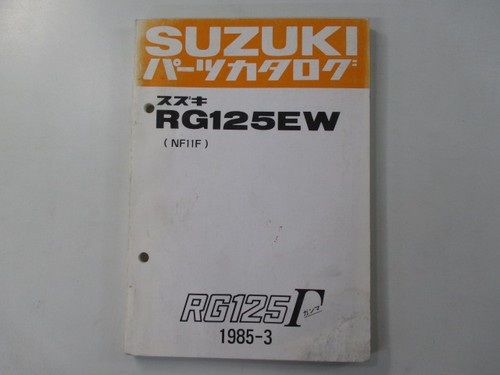 Rg125 gamma parts list suzuki - parts,