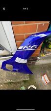 Yamaha YZF R6 BN6 Left Side Panel Fairing 2017 onwards