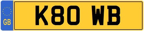 Initials private cherished - wb,