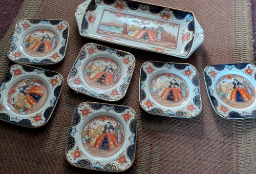 Unusual find wood sons - unusual,
