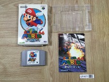 Super Mario 64 Boxed Nintendo