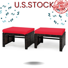 2PC Rattan Ottoman Footstool