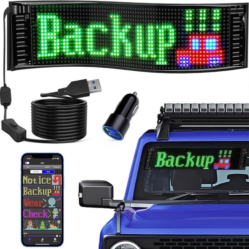 Led rgb car flexible sign - rgb,