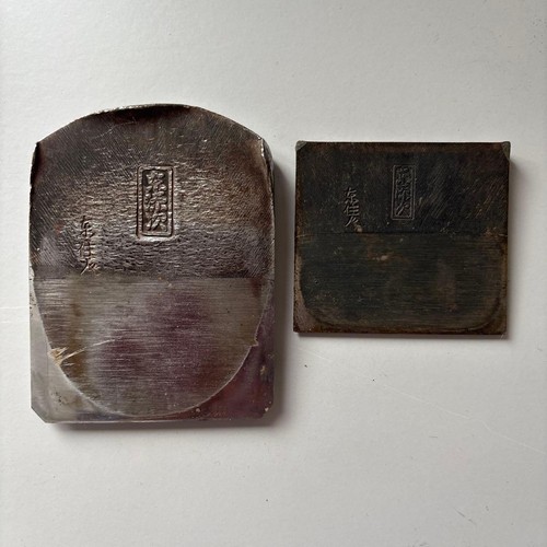 Vintage japanese kanna wood - kanna,
