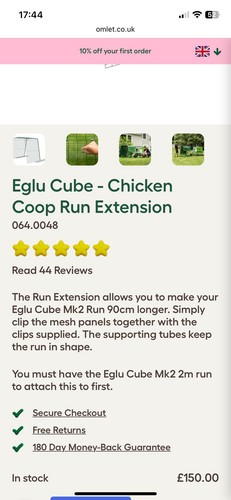 Omlet eglu cube - omlet,