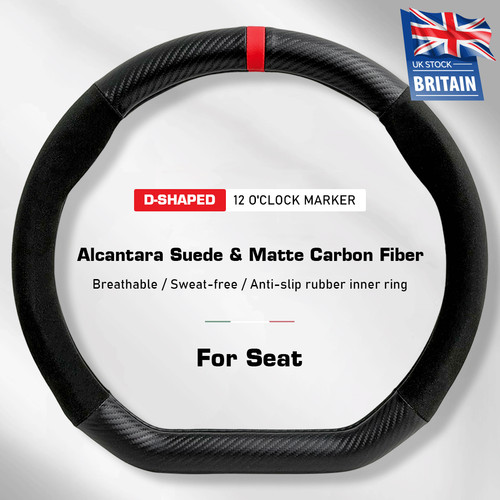 Shaped alcantara suede auto - alcantara,