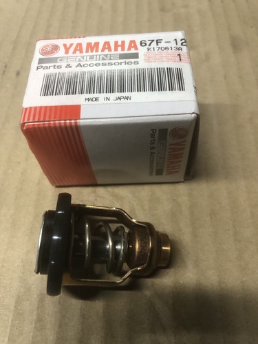 Yamaha stroke outboard - yamaha, 4