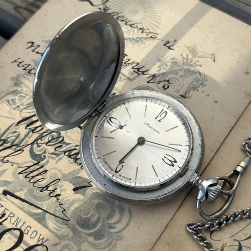 Vintage pocket watch - vintage,