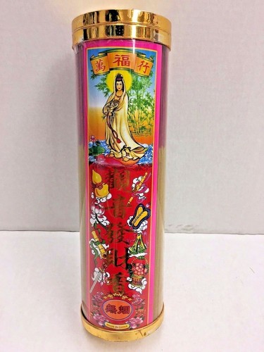 Quan incense sticks - incense,