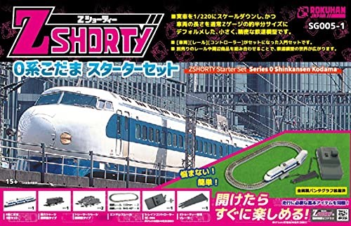 Rokuhan scale sg005 - rokuhan, shorty