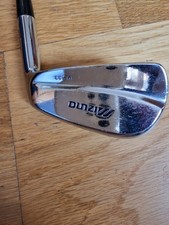 Mizuno MP-33 7-Iron Steel
