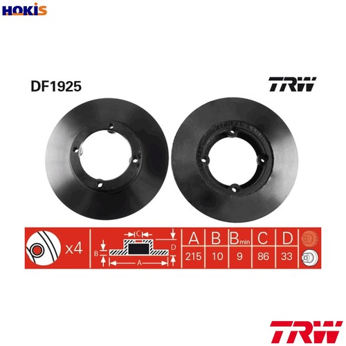 Brake disc df1925 - 2x,