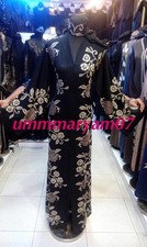 Latest Design Open Front Abaya
