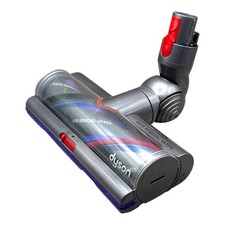 Genuine Dyson Gen 5 Detect Brush Motorbar Cleanerhead Digital Turbo Head GEN5