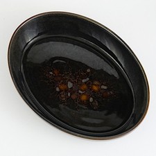 Denby Astra Pattern Oval Serving/Roasting Dish - 21cm/8.25" x 28.5cm/11.25"