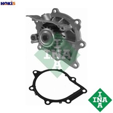 WATER PUMP ENGINE COOLING 538