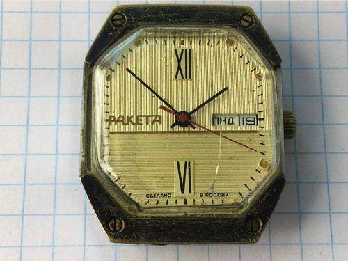 Vintage raketa day date - vintage,