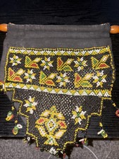 Vintage Tribal Afghan Kuchi