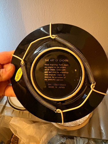 The art chokin 24k - the,