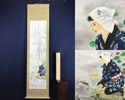 Japanese scroll woman and - of,