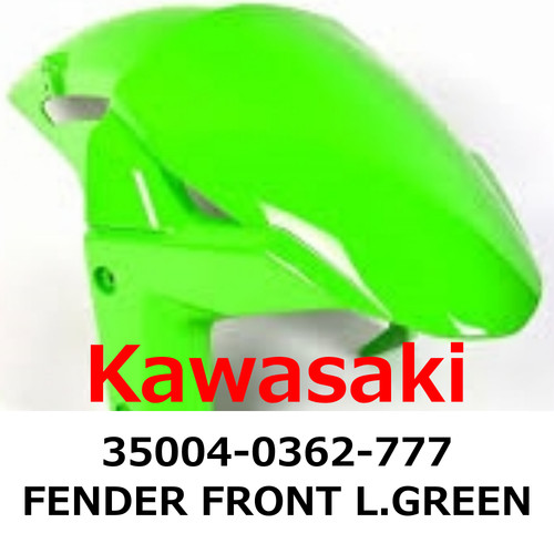 New kawasaki genuine - 【new】kawasaki,
