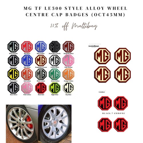 Le500 alloy wheel centre - le500,