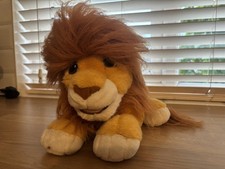 Vintage Lion King Simba