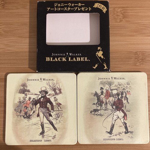 Japan johnnie - japan,