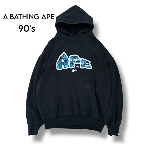 Grail vintage 90s - vintage,