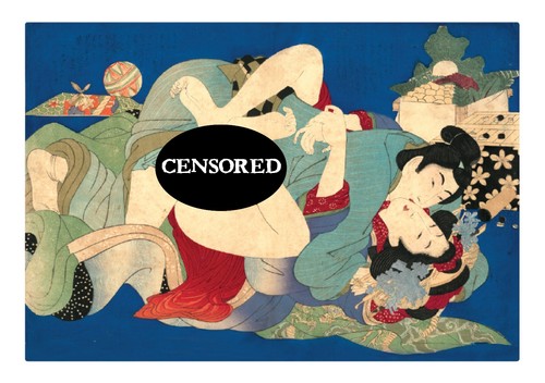 Japanese antique art - , shunga