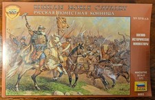 Zvezda Russian Noble Cavalry
