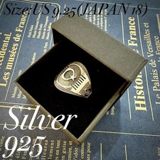 925 silver ring - crest, signet
