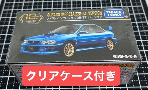 Takara tomy tomica premium - takara,