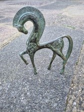 Mid century bronze/brass green