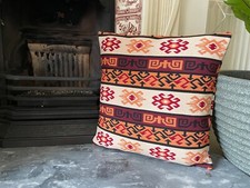 Aztec cushion cover kilim - aztec,