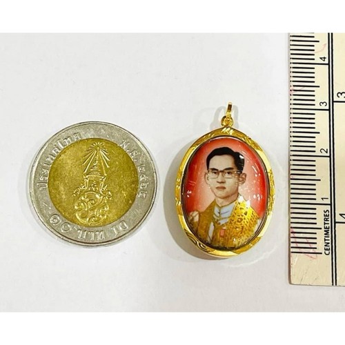 King rama thailand - king,