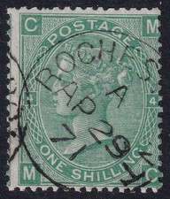 1871 sg117 green watermark - sg117,