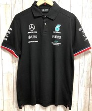 Mercedes-AMG Petronas F1 Team
