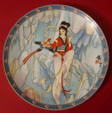 Imperial jingdezhen japanese - imperial,
