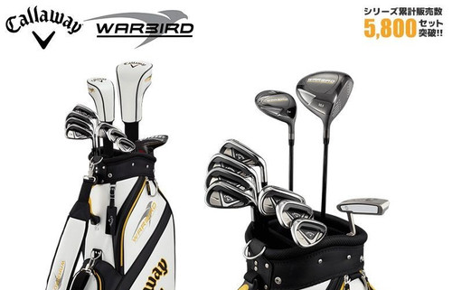 Callaway warbird piece golf - callaway, 10-piece