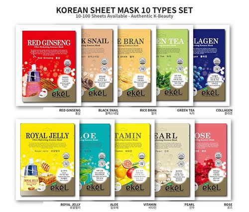 100pcs ekel korea facial - ekel,