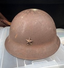 WW2 Imperial Japanese Army