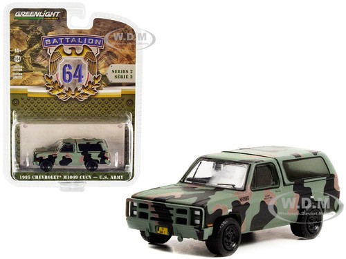 1985 chevrolet m1009 cucv - 1985,