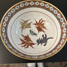 Chinese Porcelain Bowl