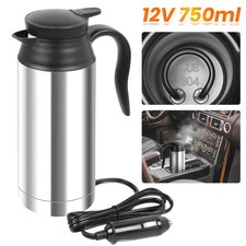 12V Stainless Steel Portable