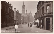 WAKEFIELD. WOOD STREET #
