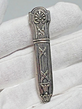 Victorian French Egyptian