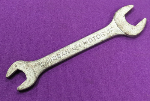 Vintage nissan motor tool - motor,